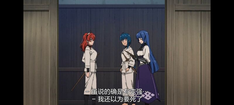 无职转生,无职转生到了异世界就拿出真本事,异世界,动画,动漫,番剧,二次元,日漫,ACG