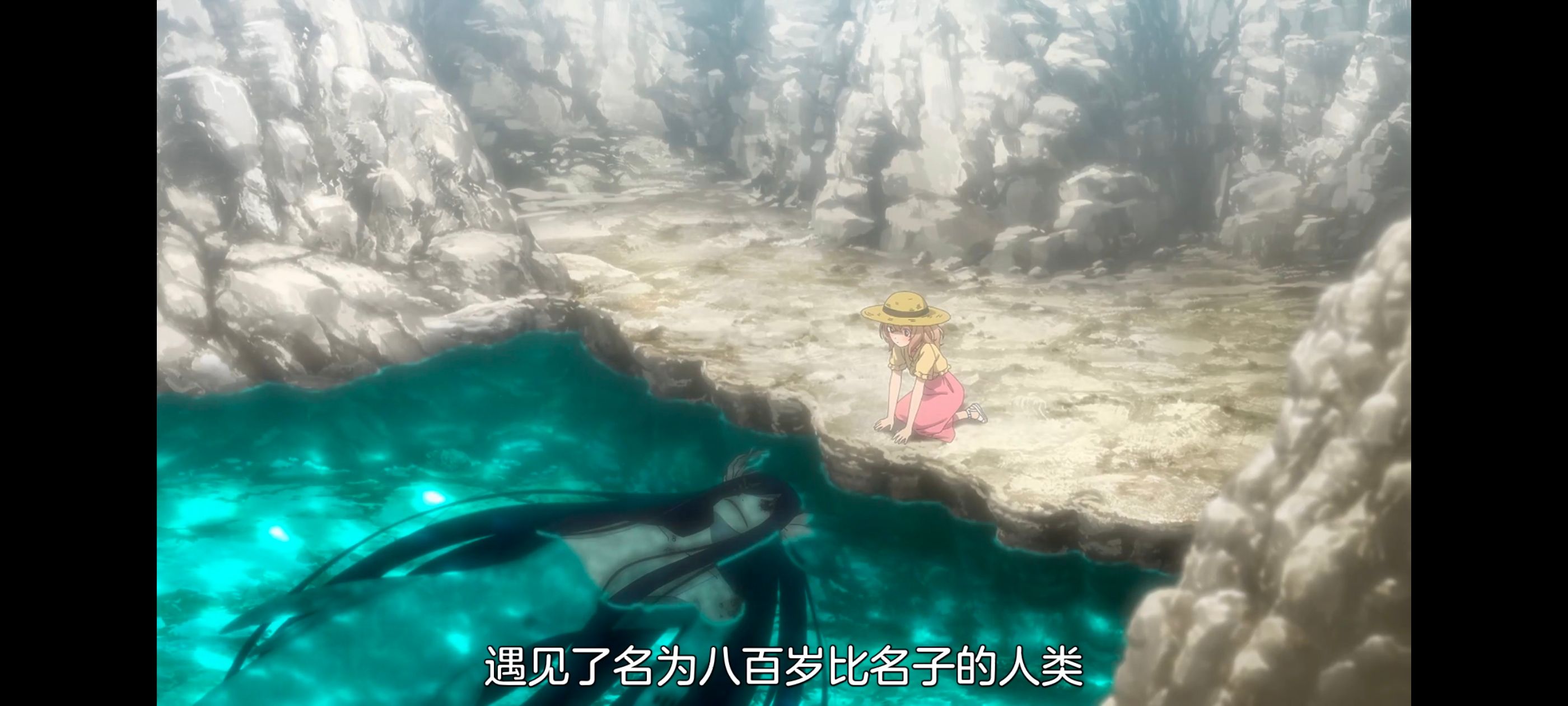 想吃掉我的非人少女,对我垂涎欲滴的非人少女,百合,百合动漫,番剧,动画,动漫,ACG