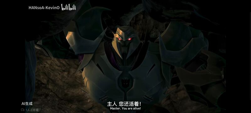 变形金刚,变形金刚领袖之证,动漫,动画,番剧,ACG