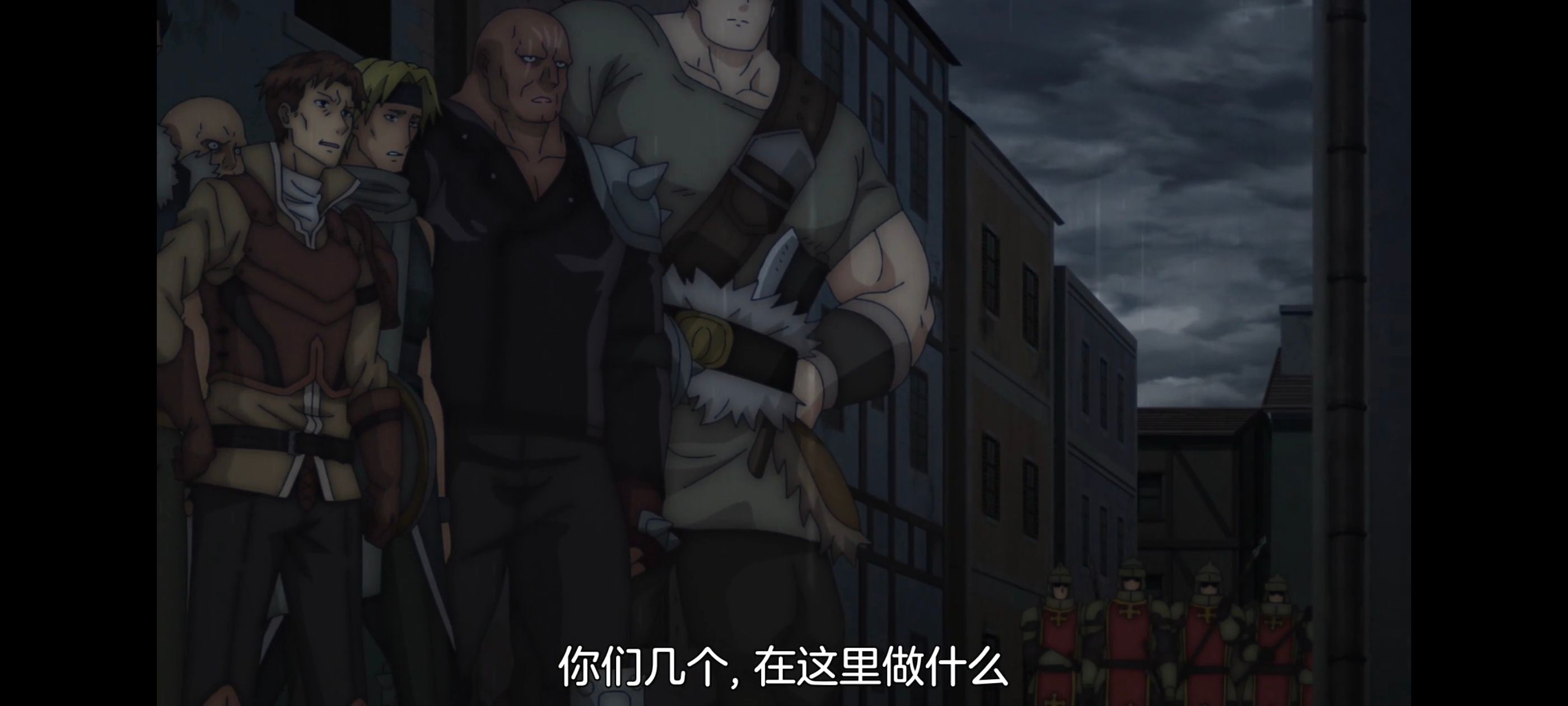 凭你也想讨伐魔王,动画,动漫,番剧,二次元,ACG