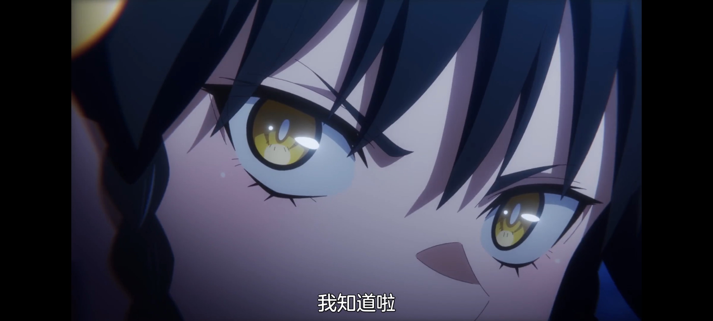 魔都精兵的奴隶,动画,动漫,番剧,二次元,ACG