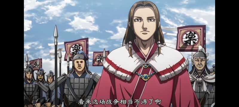 王者天下,动画,动漫,番剧,ACG