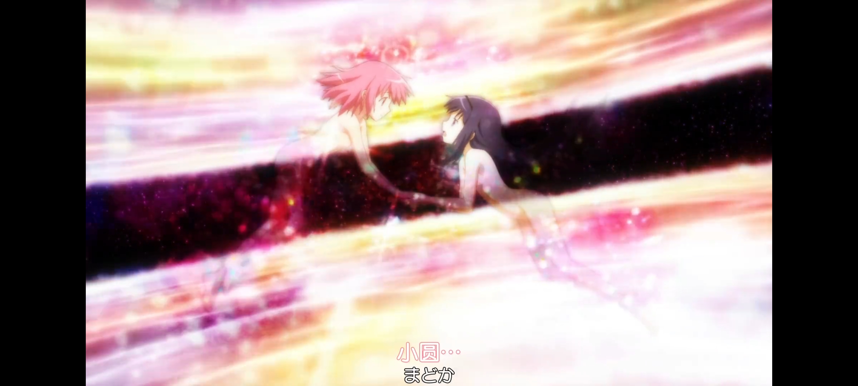 魔法少女小圆,魔法少女,动画,动漫,番剧,二次元,ACG