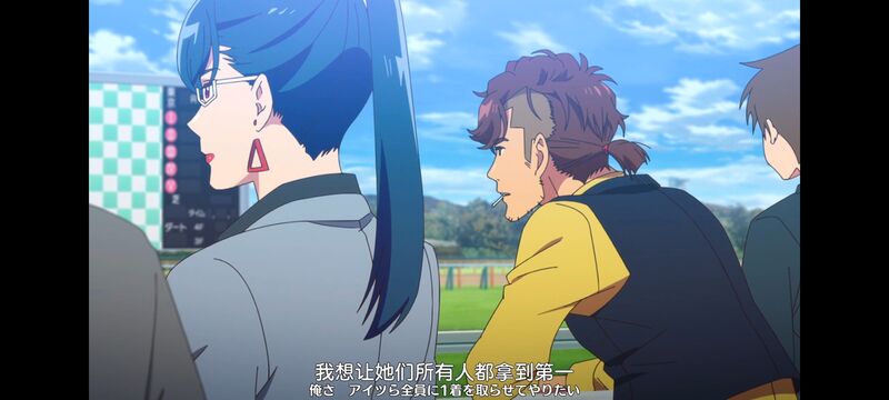 赛马娘,赛马娘PrettyDreby,动画,动漫,番剧,ACG