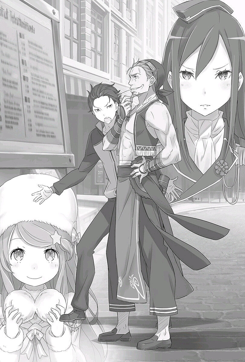 轻小说,从零开始的异世界生活,插画