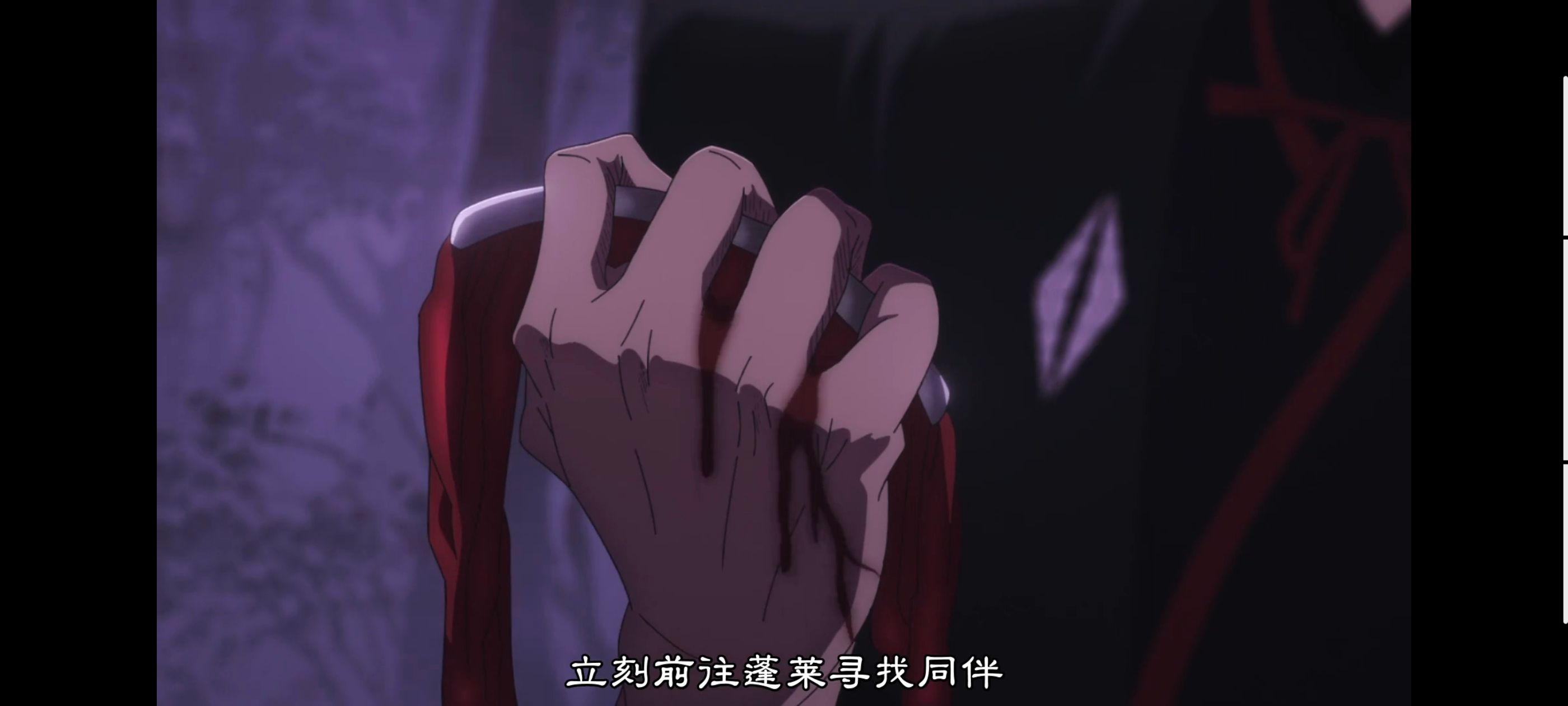 地狱乐,动画,动漫,番剧,二次元,ACG