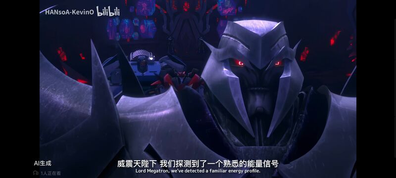 变形金刚,变形金刚领袖之证,动画,动漫,番剧,ACG