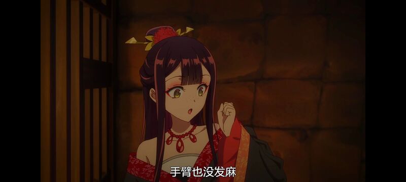 虽然我是不完美恶女雏宫蝶鼠替换传,动画,动漫,番剧,二次元,日漫,ACG,恶女不才请多关照雏宫蝶鼠替换传