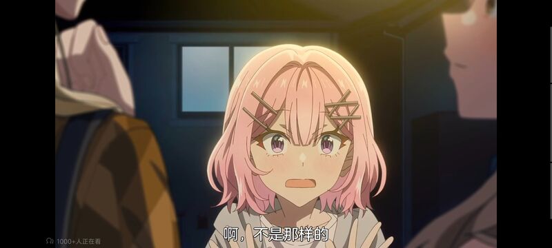 我怎么可能成为你的恋人不行不行,百合,百合动漫,动画,动漫,番剧,ACG