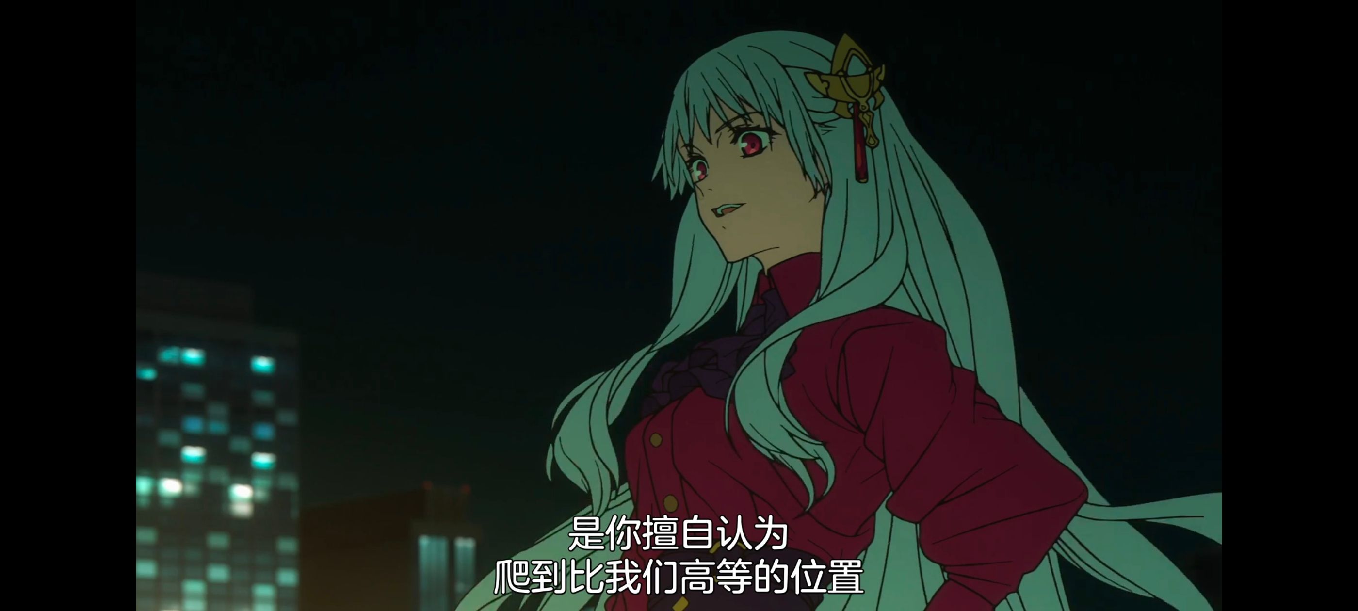 命运奇异赝品,FATE,FatestrangeFake,动画,动漫,番剧,二次元,ACG