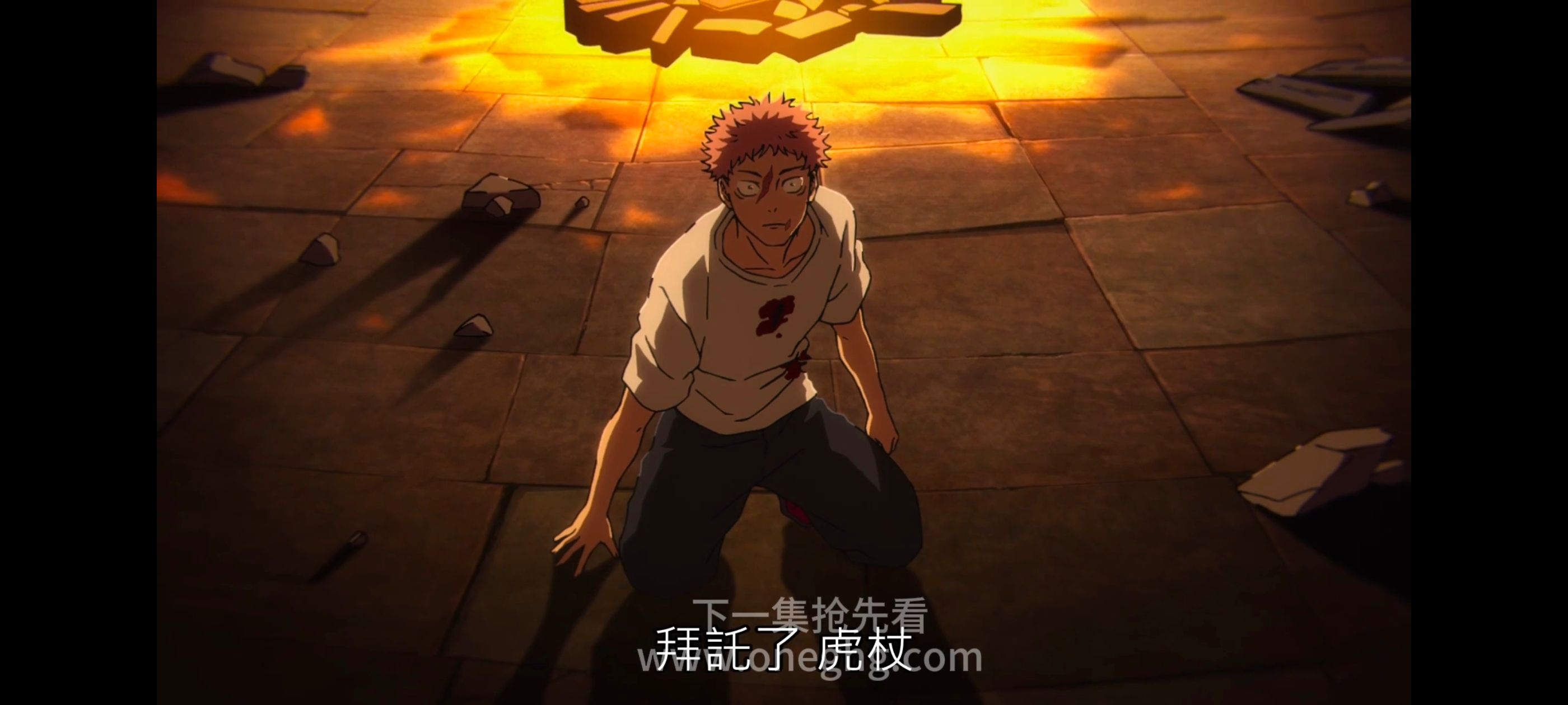 咒术回战,咒术回战死灭回游,动漫,动画,番剧,ACG