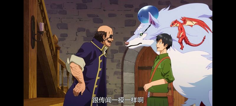 网购技能开启异世界美食之旅,拥有超常技能的异世界流浪美食家,动画,动漫,番剧,ACG