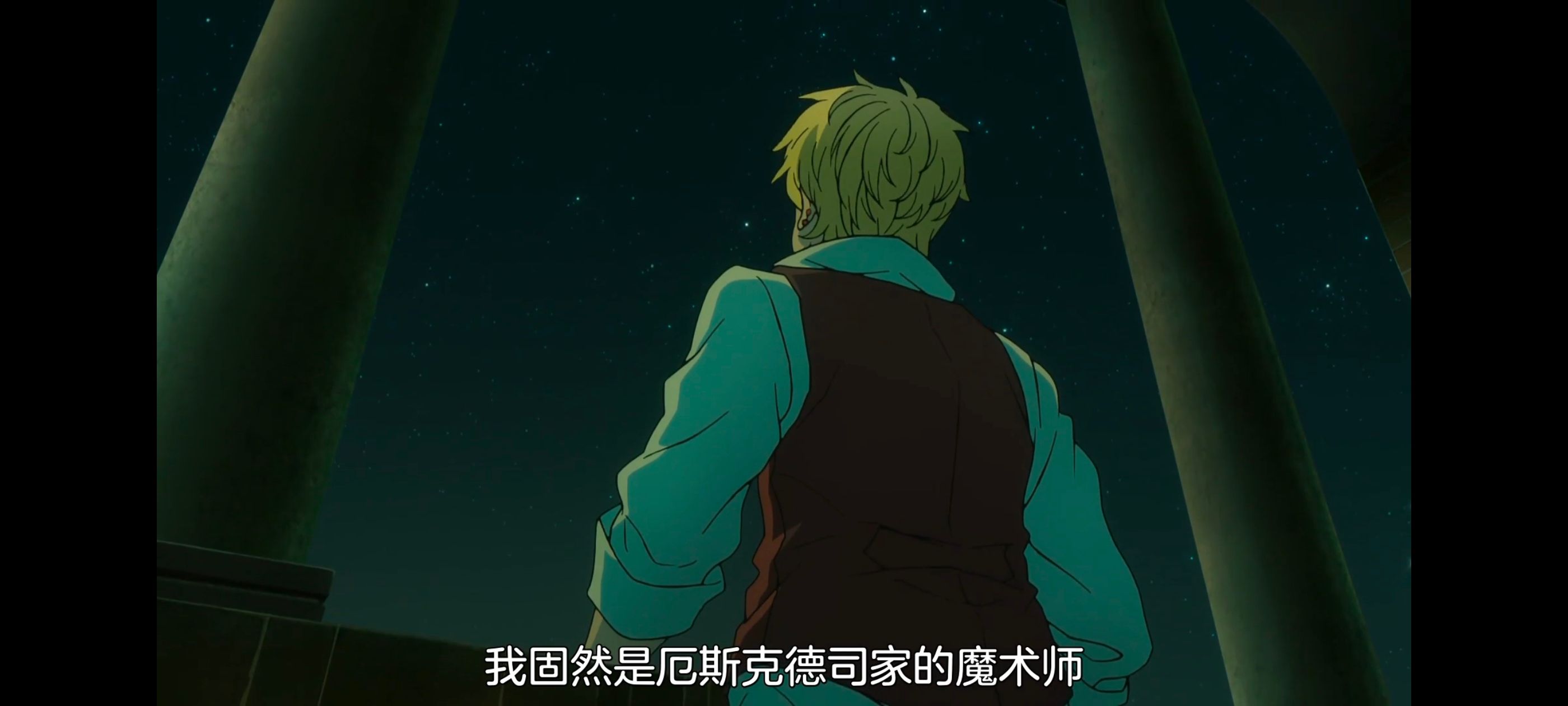 命运奇异赝品,FatestrangeFake,FATE,动画,动漫,番剧,二次元,ACG