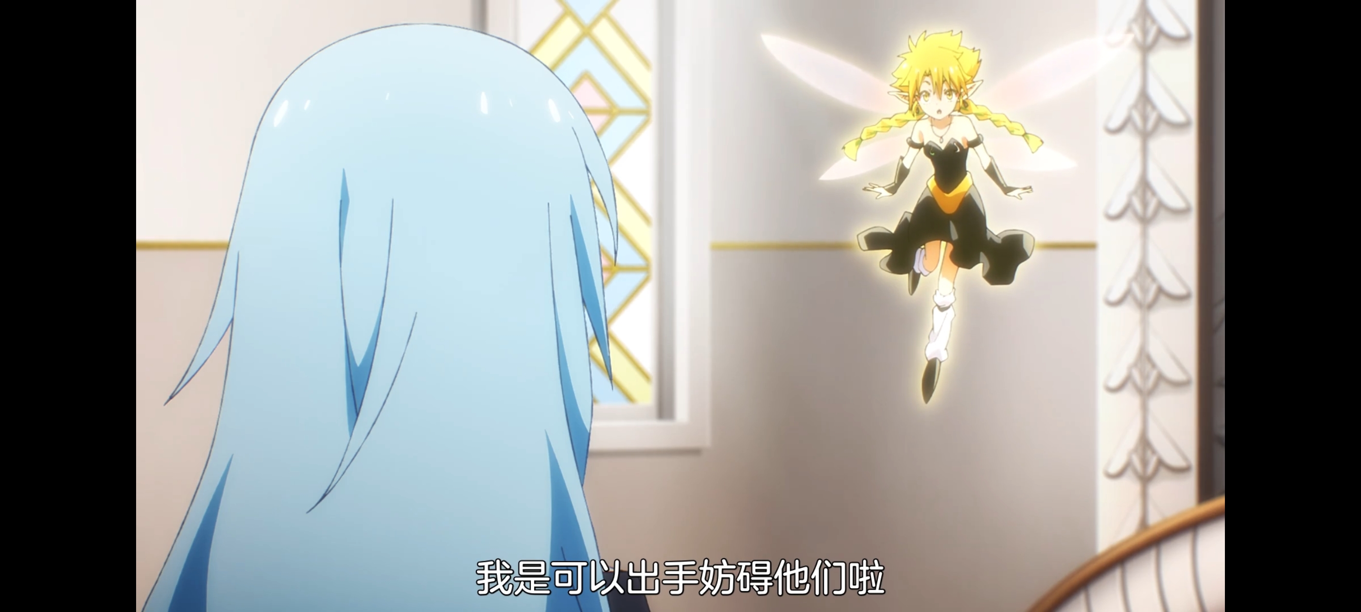 关于我转生变成史莱姆这档事,动画,动漫,番剧,ACG,二次元