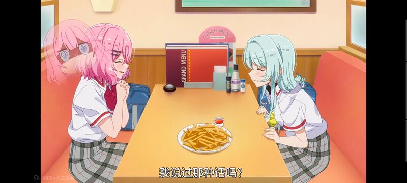 我怎么可能成为你的恋人不行不行,百合,百合动漫,动画,动漫,番剧,ACG