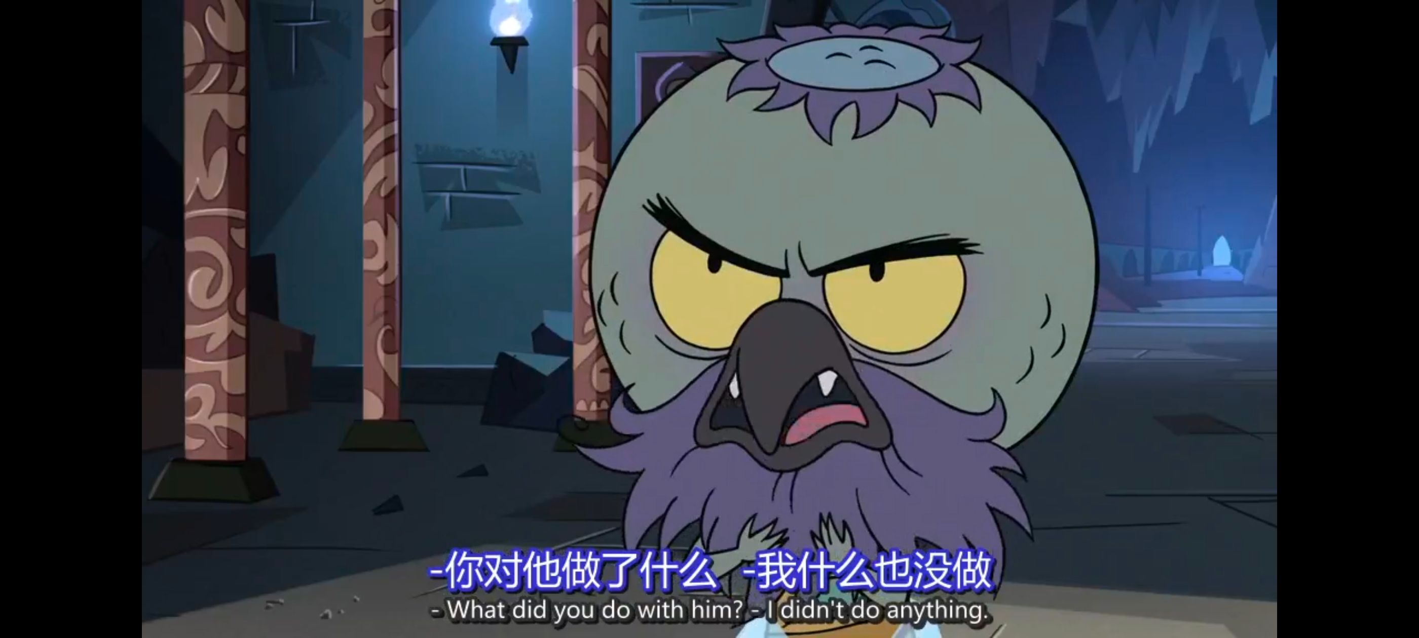 星蝶公主,公主闯天关,奇幻,迪士尼,动画,动漫,欧美动画,欧美动漫,番剧,ACG