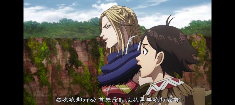 王者天下,动画,动漫,番剧,ACG