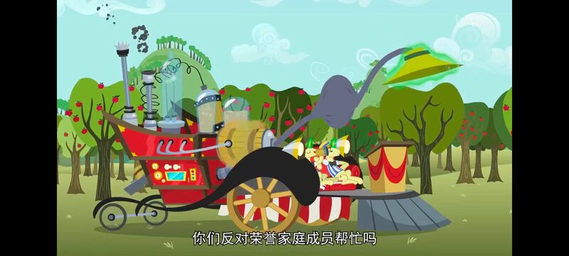 彩虹小马,小马宝莉,我的小马驹,美漫,动画,动漫,番剧,二次元,ACG