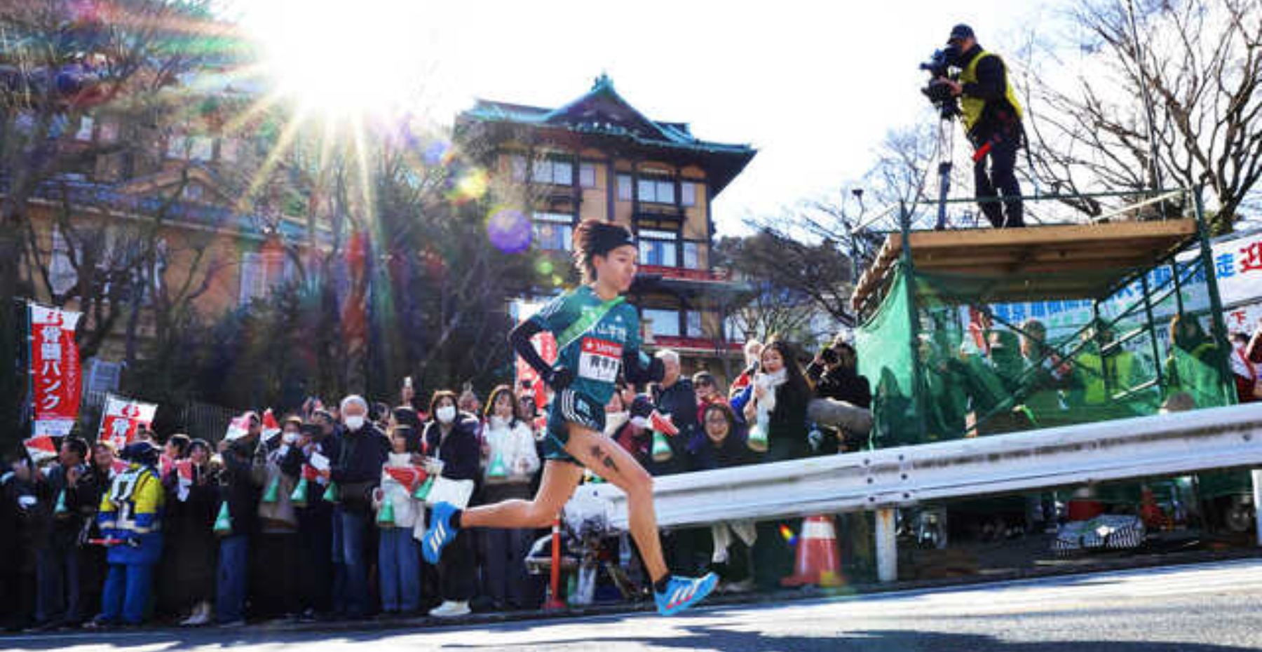 箱根驿传,山神,日本