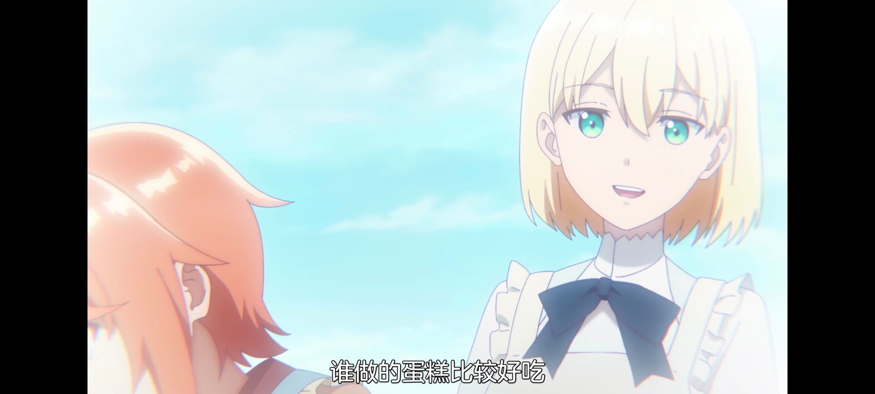 凭你也想讨伐魔王,动漫,动画,百合,番剧,ACG