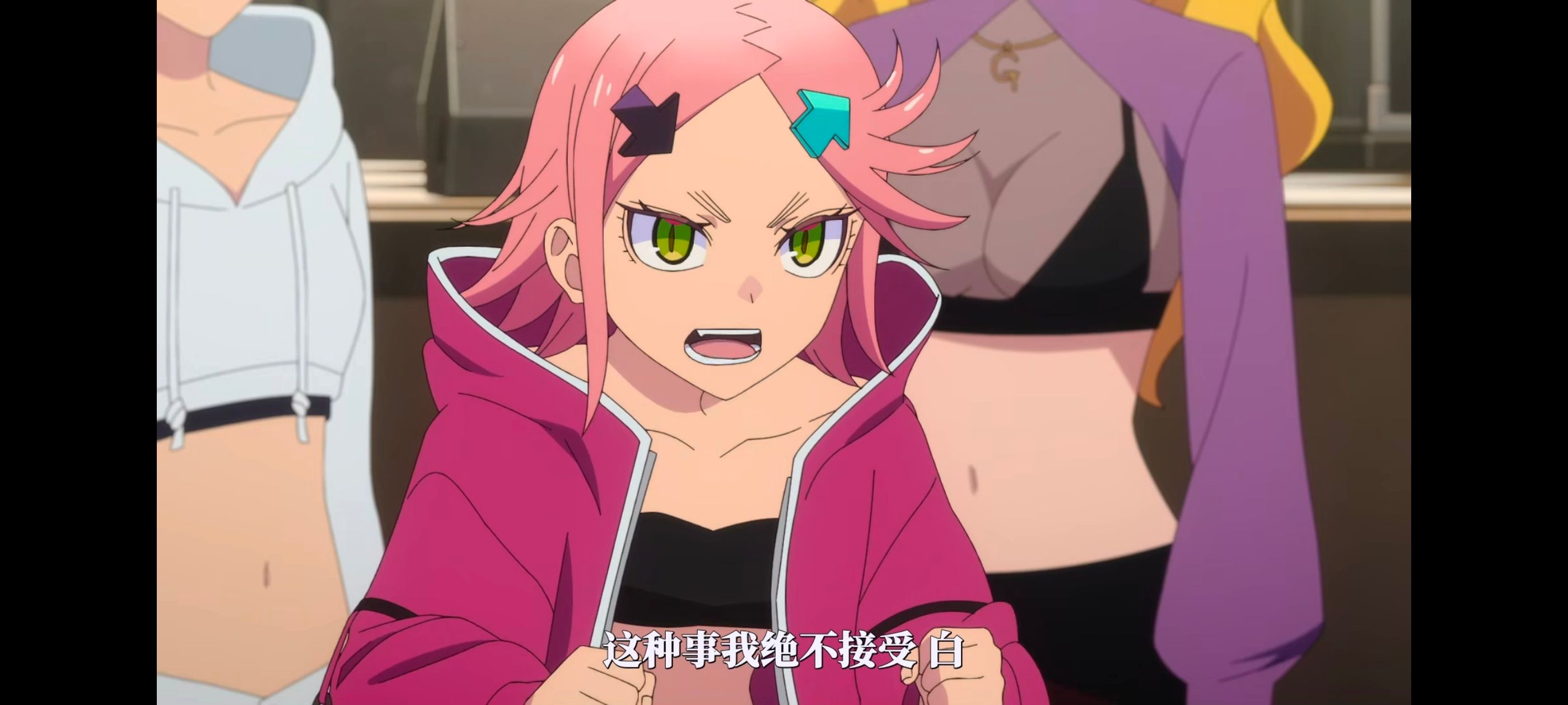 摇滚乃淑女之嗜好,摇滚乃是淑女的爱好,动漫,动画,番剧,动漫推荐,ACG