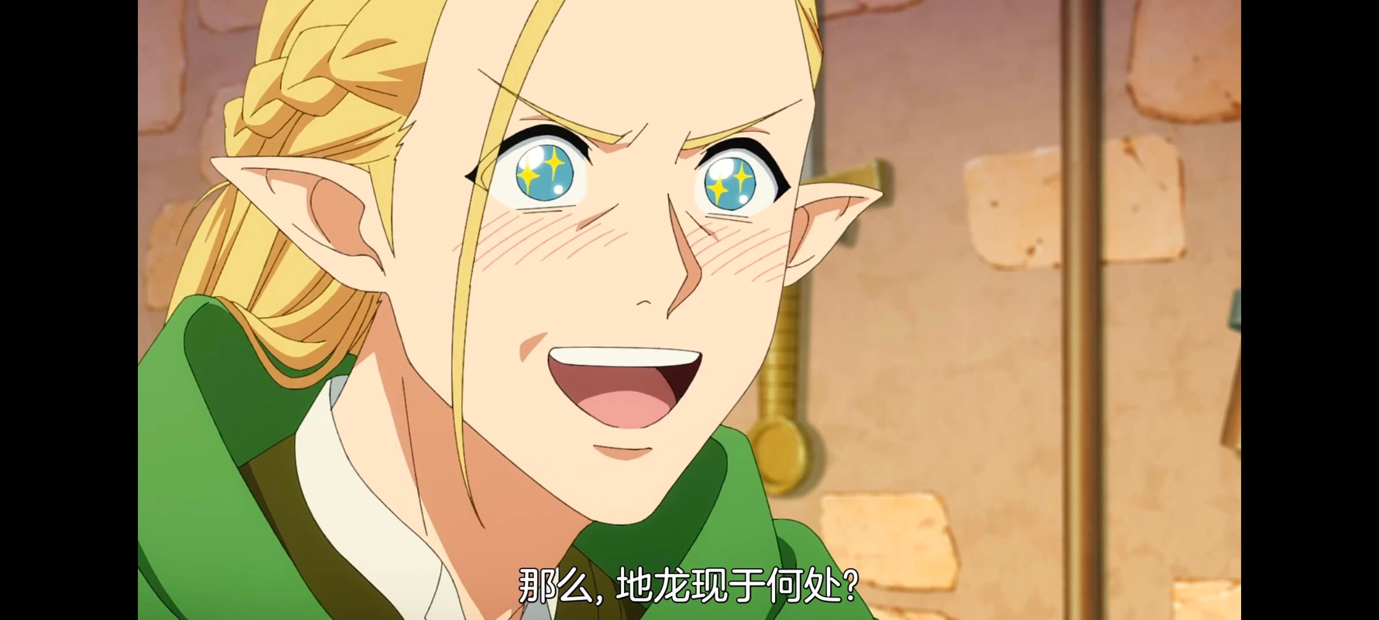 网购技能开启异世界美食之旅,拥有超常技能的异世界流浪美食家,动画,动漫,番剧,ACG