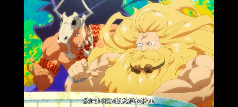 网购技能开启异世界美食之旅,拥有超常技能的异世界流浪美食家,动画,动漫,番剧,ACG