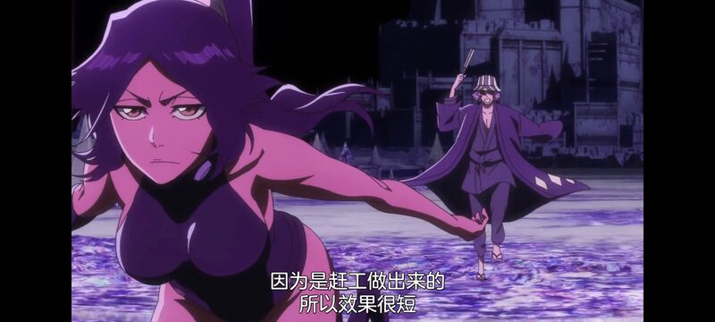 死神,千年血战,Bleach,动画,动漫,番剧,日漫,二次元,ACG