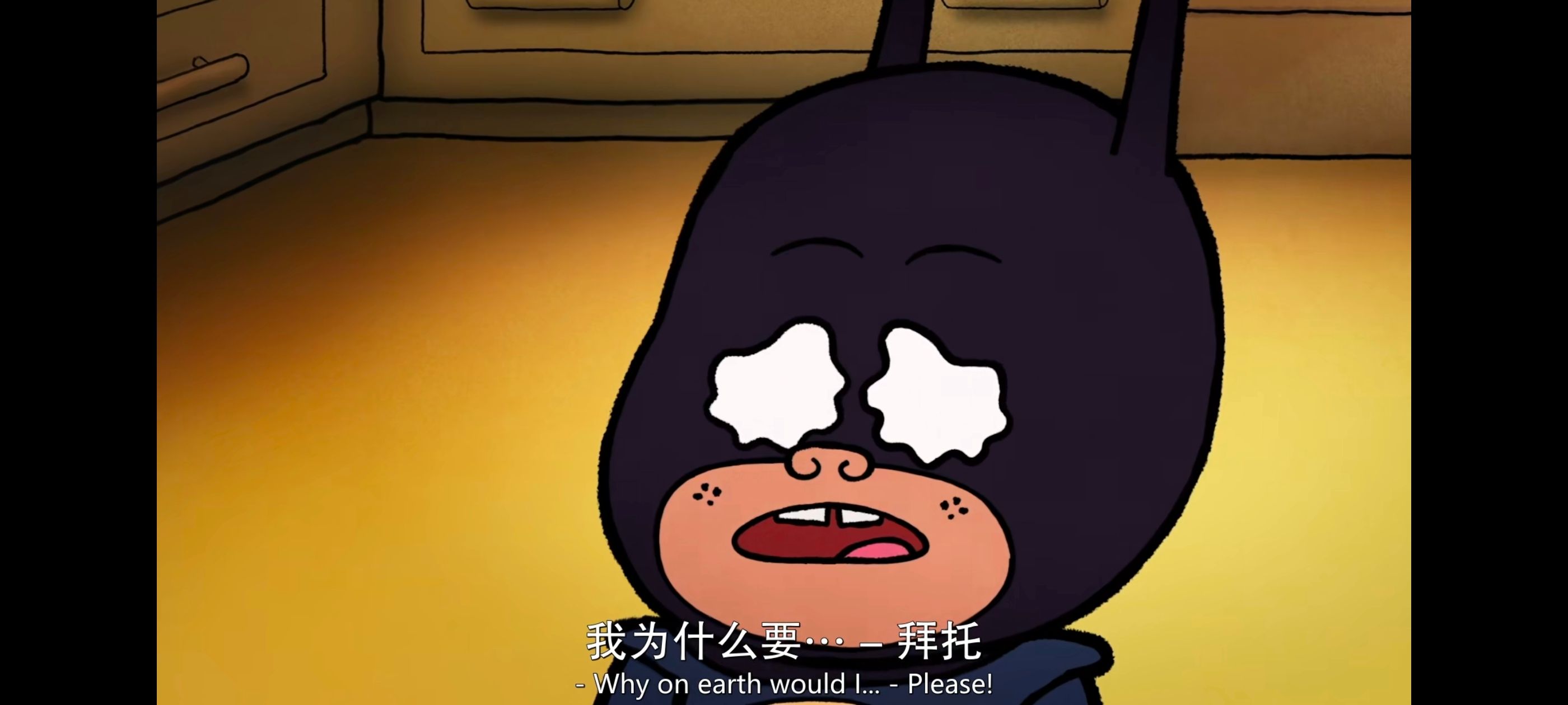 蝙蝠侠家族,蝙蝠侠一家,动画,动漫,番剧,ACG