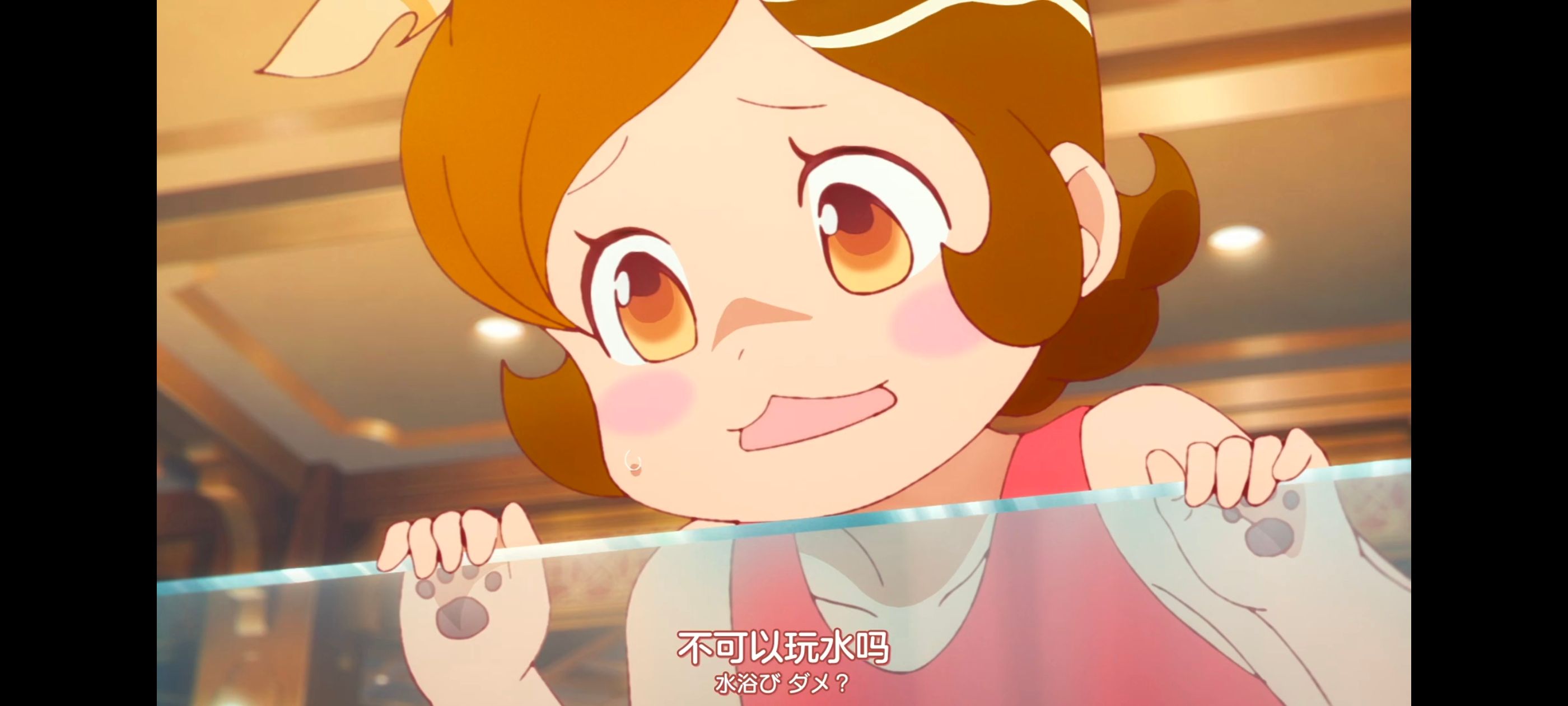 末日后酒店,动画,动漫,番剧,二次元,ACG