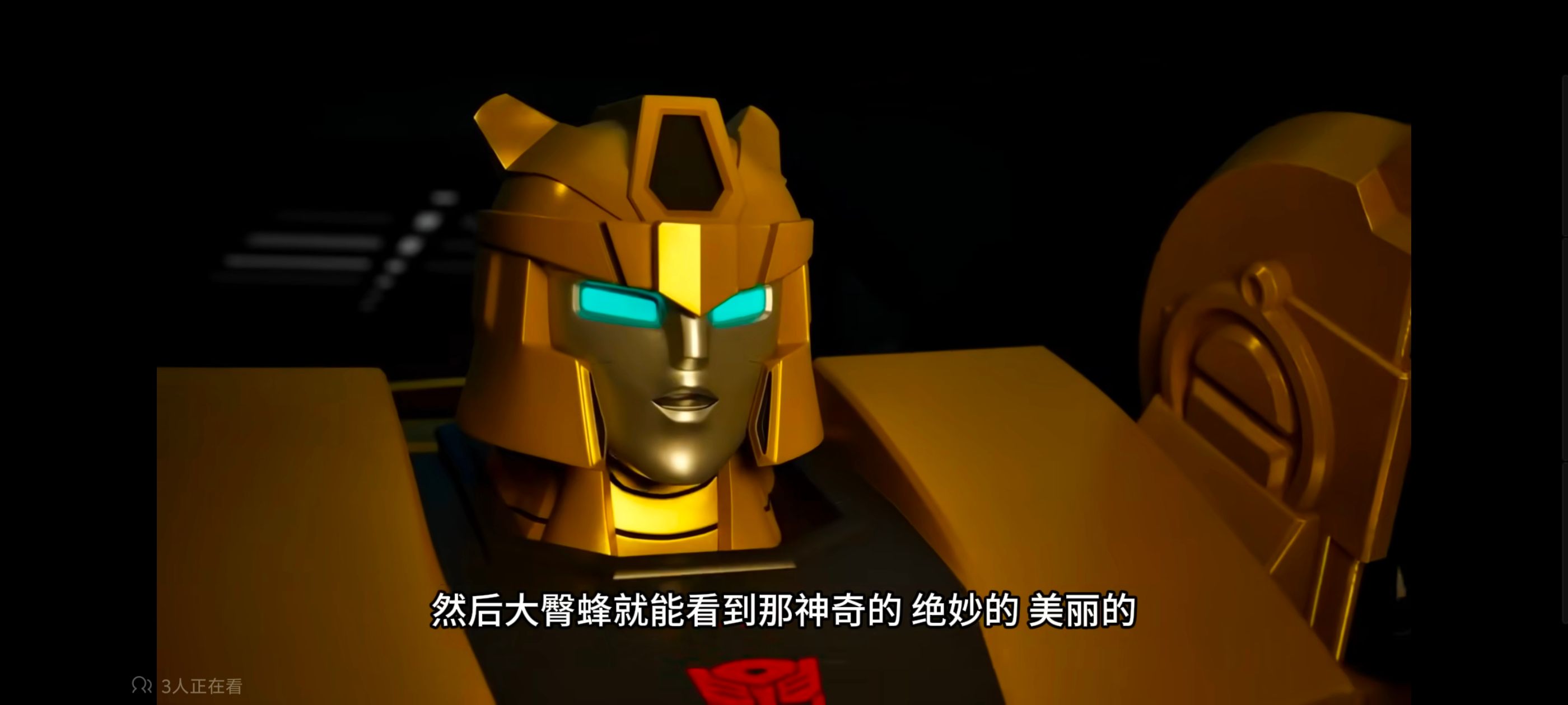 /static/3dcf62a65cae6cdd9e89ca6f307e0c56308a005c888668a38b7f918b8b2184ce.jpg