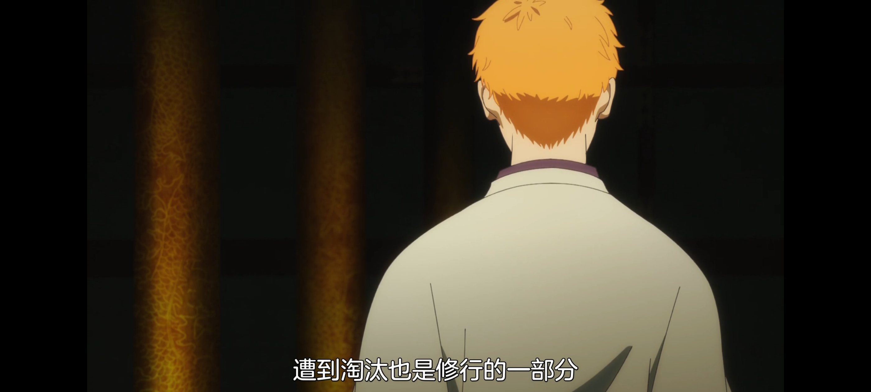 地狱乐,动画,动漫,番剧,二次元,ACG