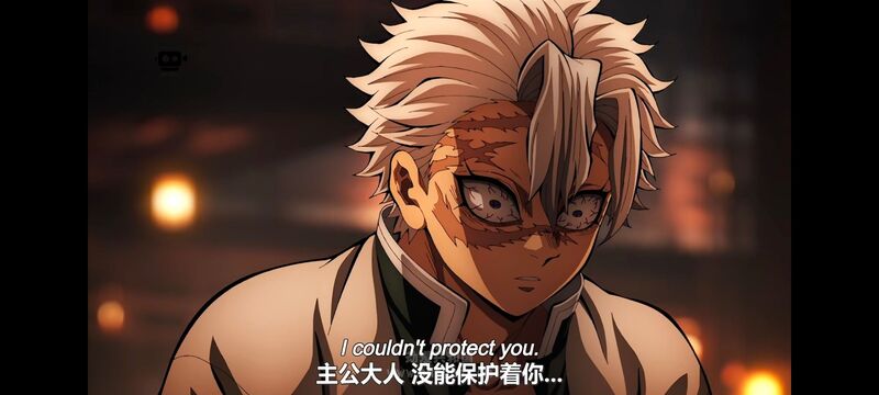 鬼灭之刃,鬼滅之刃,剧场版,鬼灭之刃无限城篇,动画,动漫,动画电影,日漫,ACG,二次元