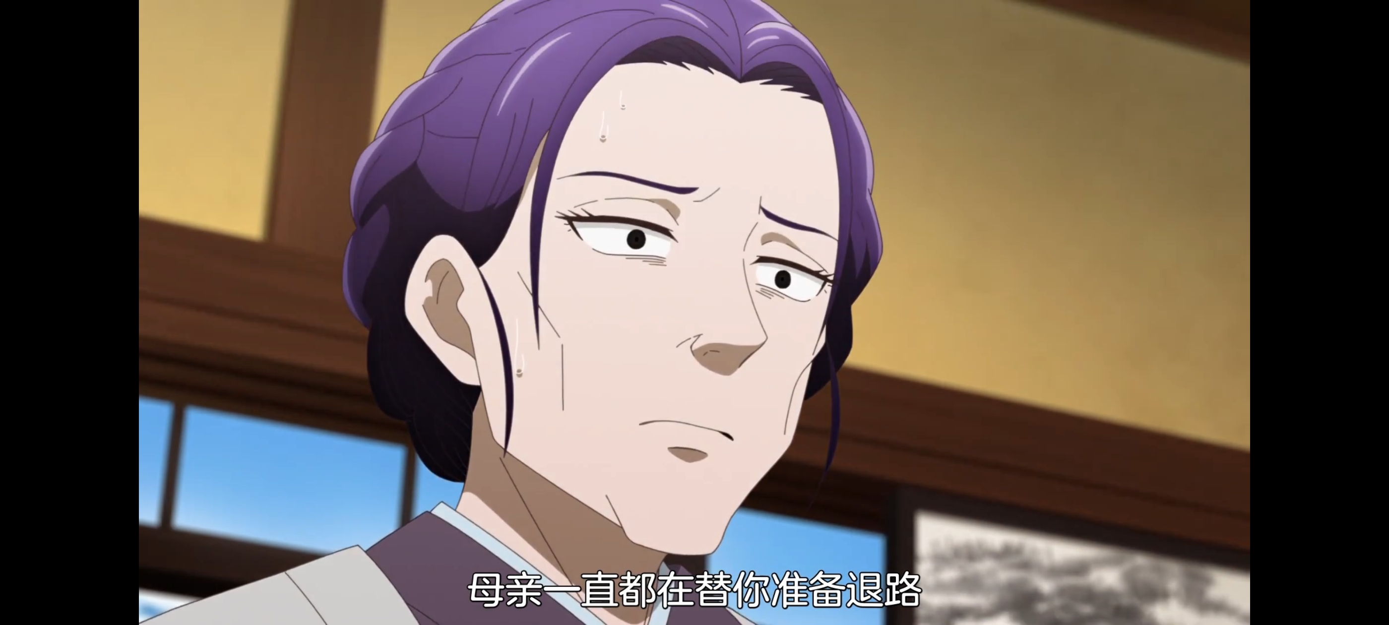 神八小妹并不可怕,小伽椰并不可怕,动画,动漫,番剧,二次元,ACG