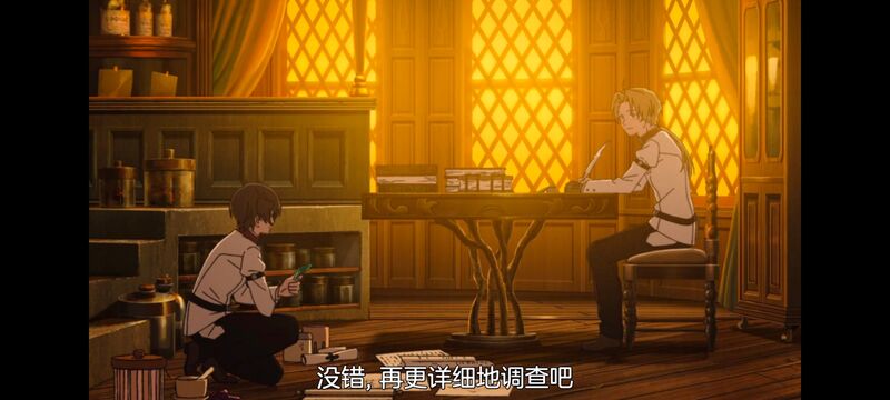 无职转生,无职转生到了异世界就拿出真本事,异世界,动画,动漫,二次元,日漫,番剧,ACG