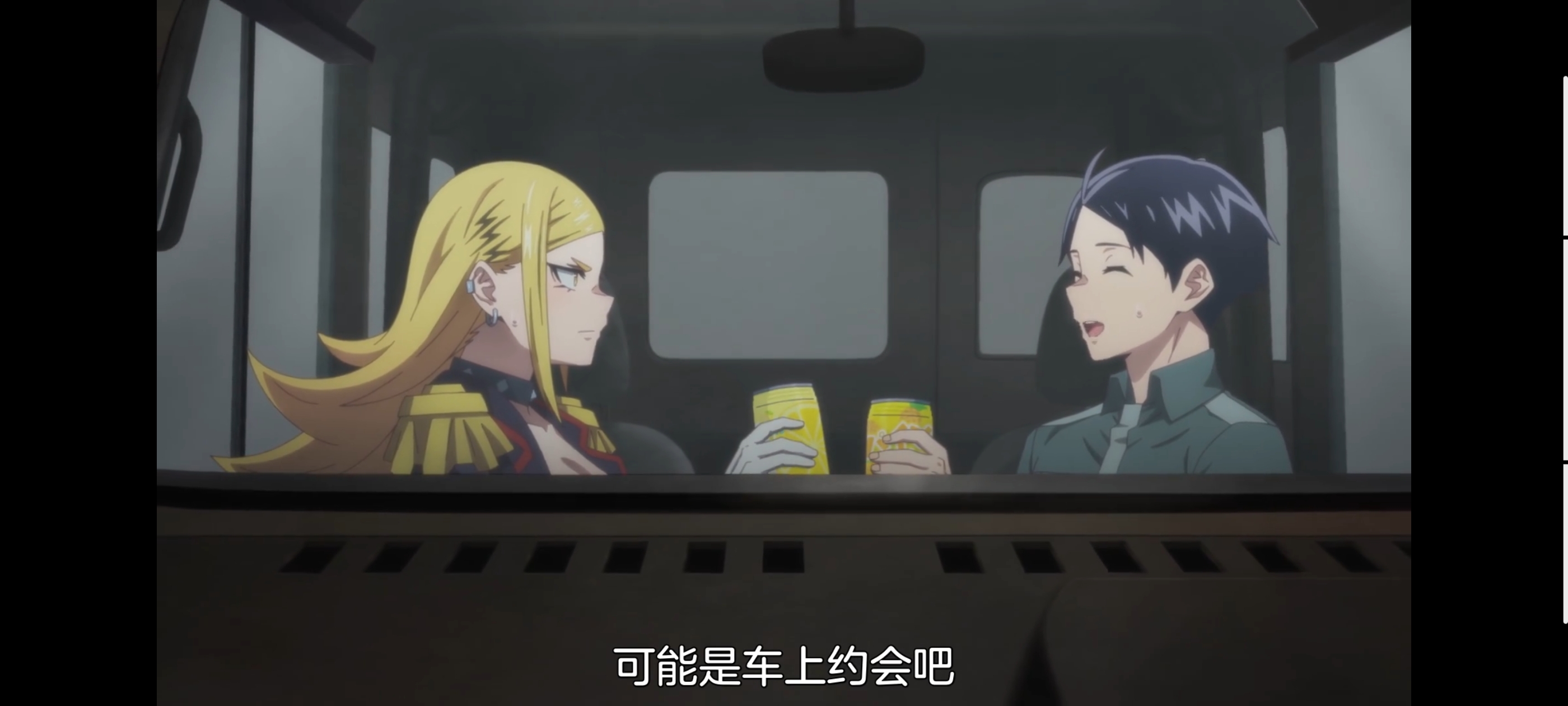 魔都精兵的奴隶,动画,动漫,番剧,二次元,ACG