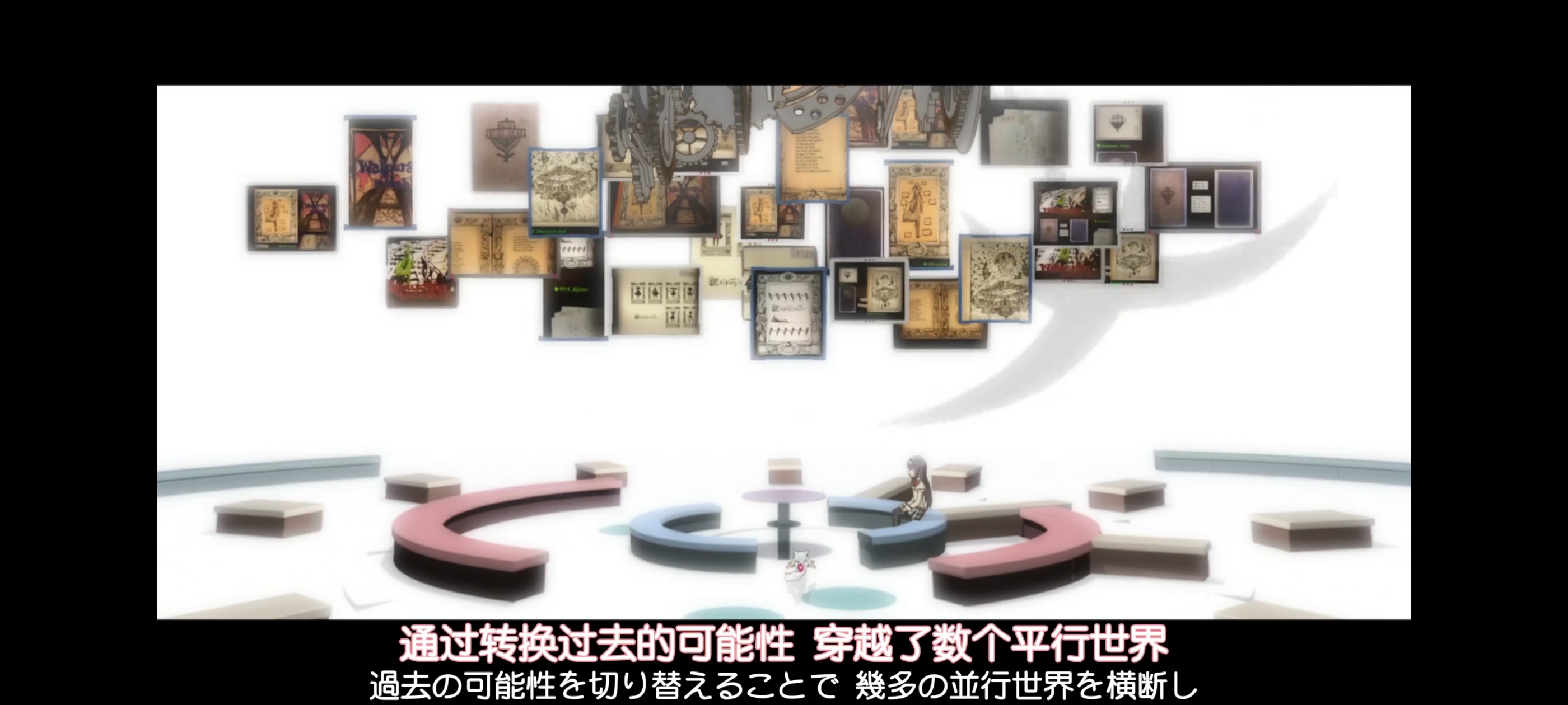 魔法少女小圆,魔法少女,动画,动漫,番剧,二次元,ACG