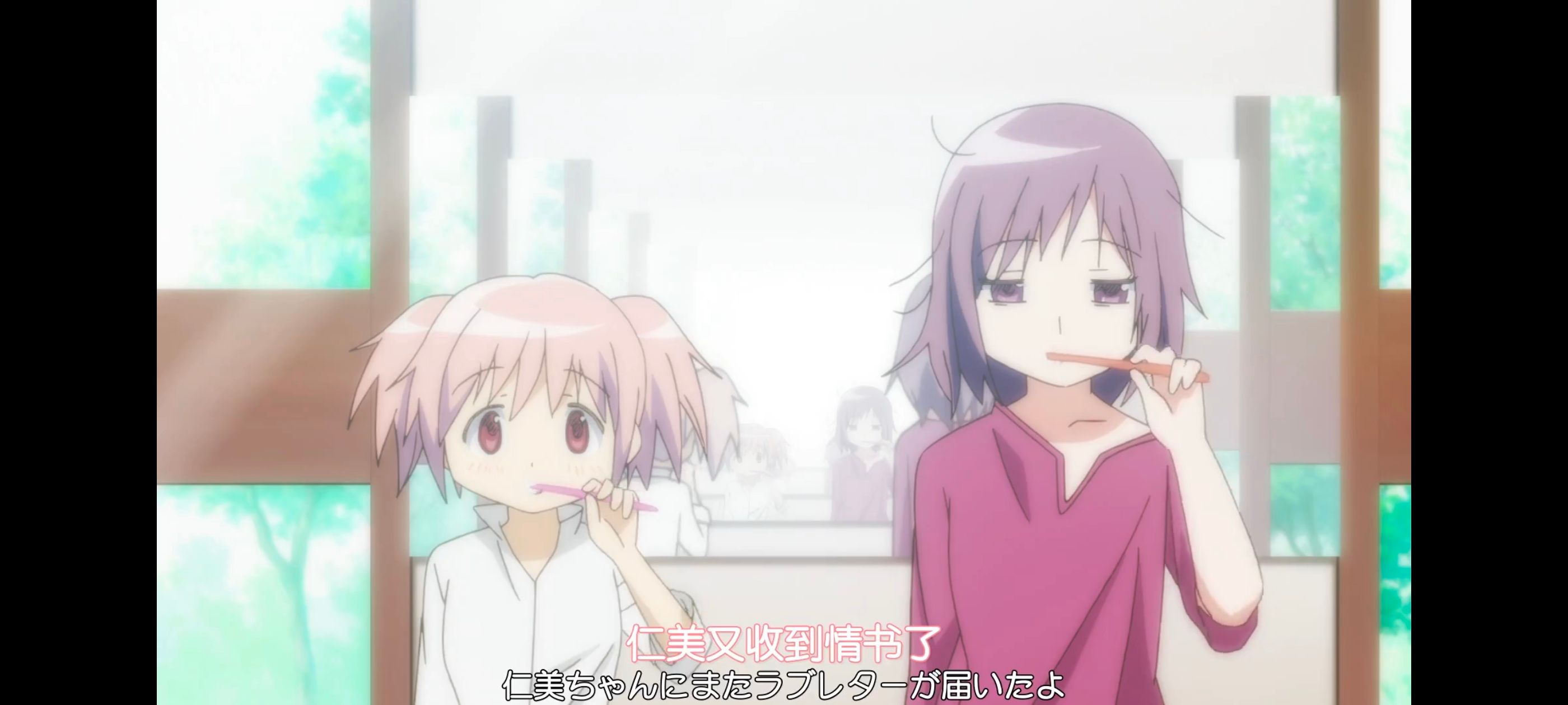 魔法少女小圆,魔法少女,动漫,动画,番剧,ACG