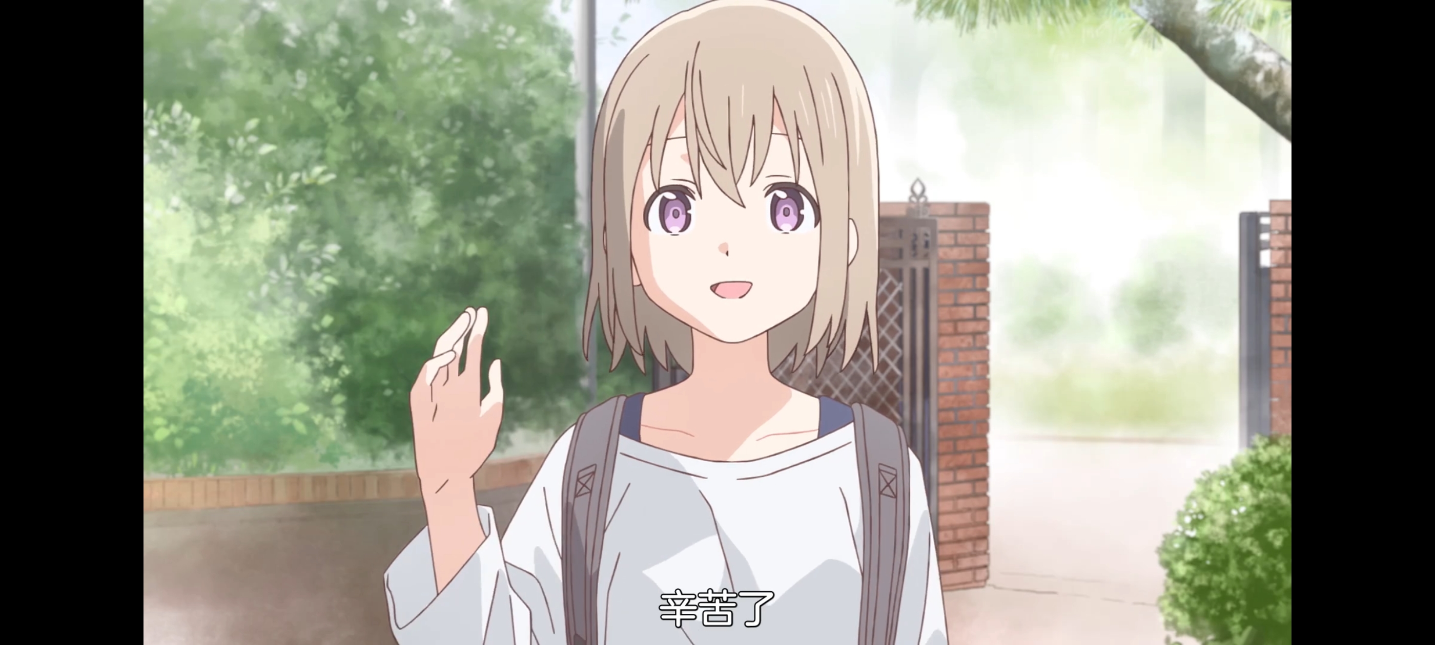 上伊那牡丹酒醉身姿似百合花般,上伊那牡丹醉姿如百合,动画,动漫,番剧,二次元,ACG