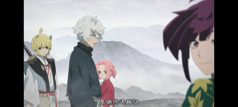 地狱乐,动画,动漫,ACG,番剧