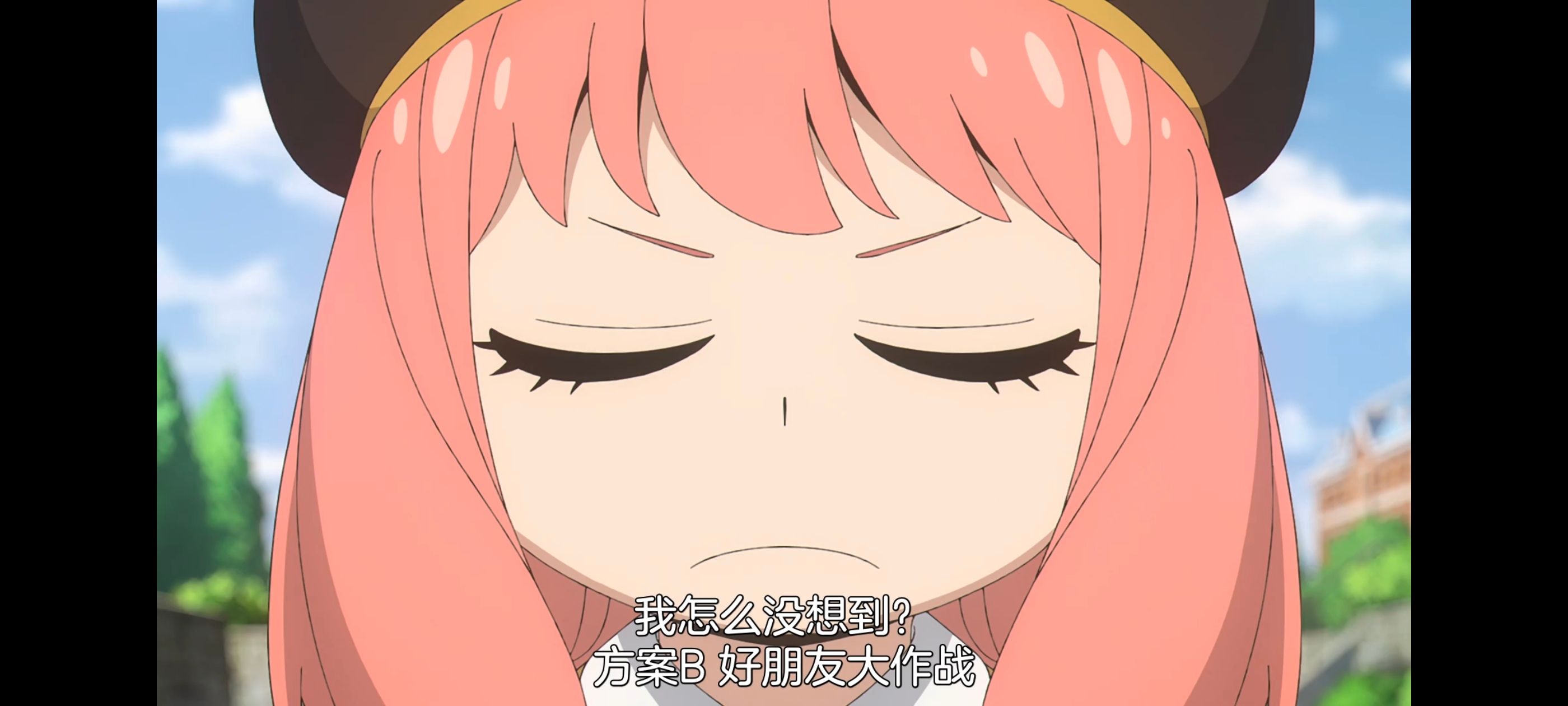 间谍过家家,SPYFAMILY,动画,动漫,番剧,ACG