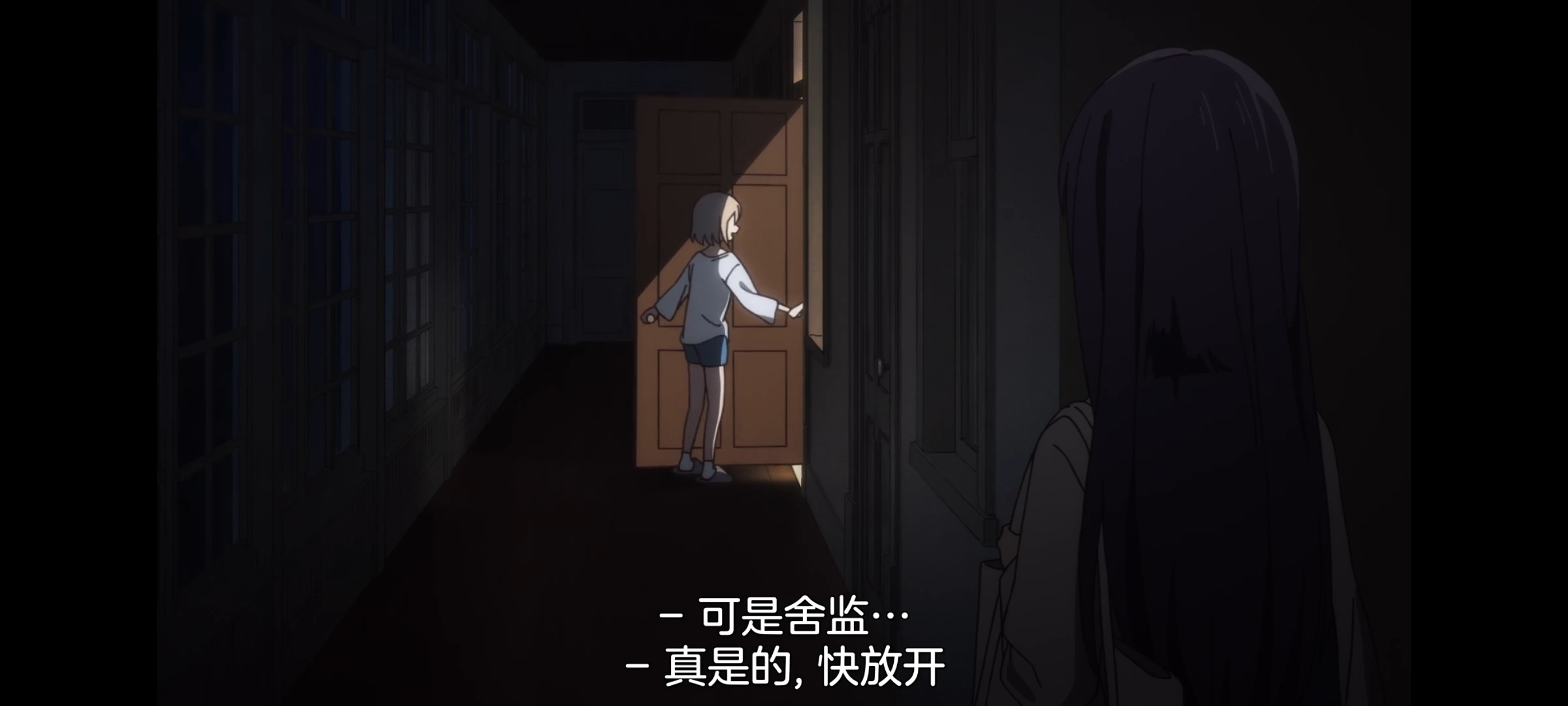 上伊那牡丹酒醉身姿似百合花般,上伊那牡丹醉姿如百合,动画,动漫,番剧,二次元,ACG