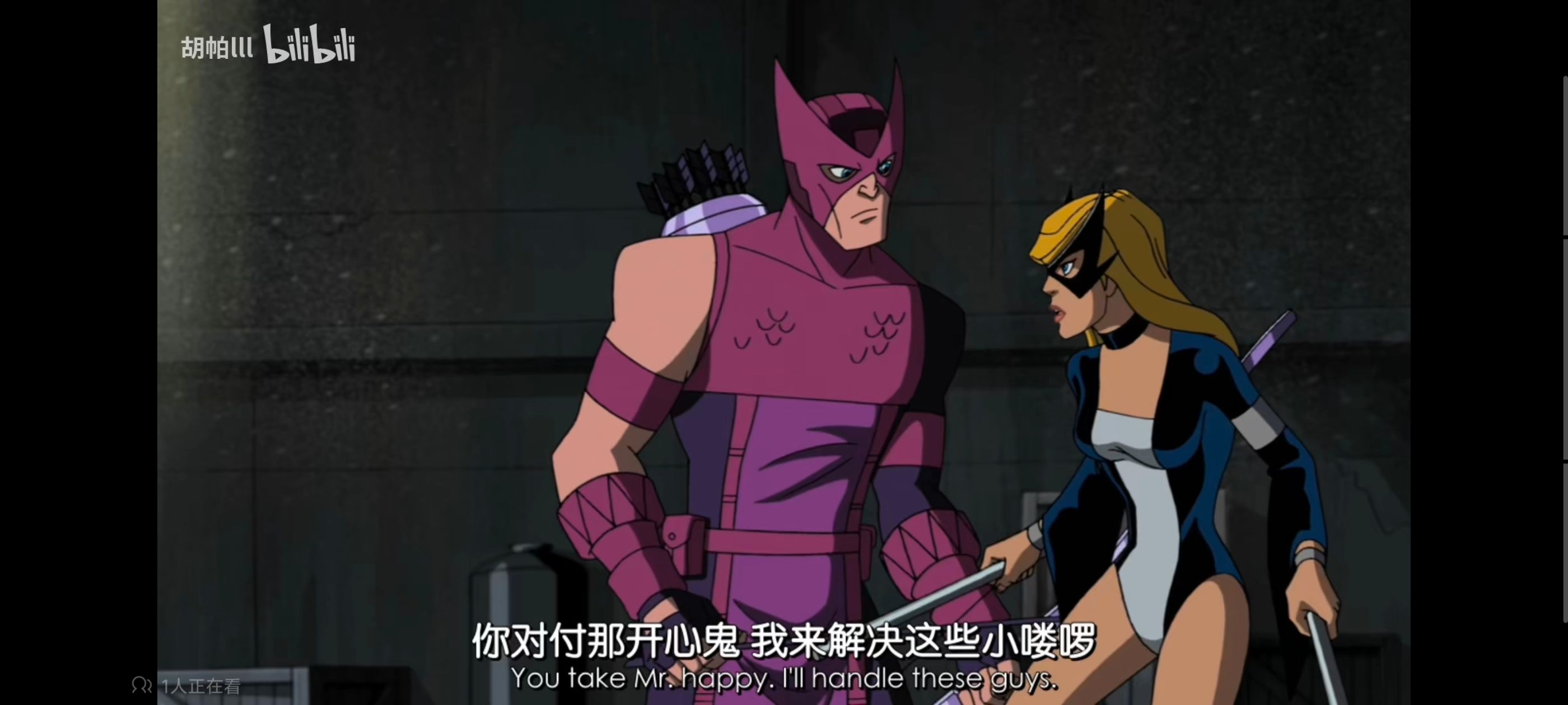 复仇者世上最强英雄组合,复仇者联盟,超级英雄,漫威,动画,番剧,动漫,ACG