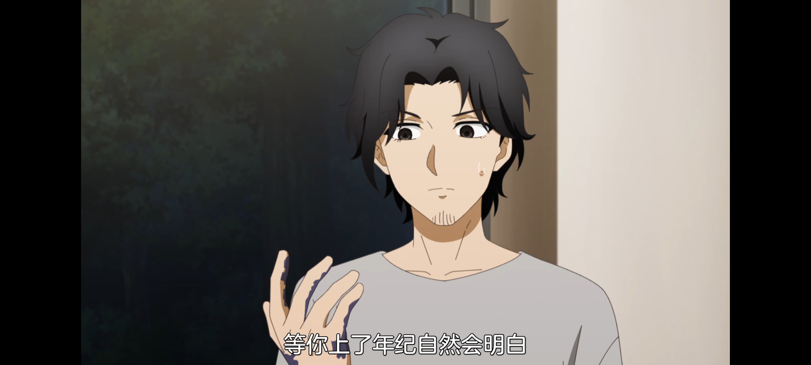 神八小妹并不可怕,小伽椰并不可怕,动画,动漫,番剧,二次元,ACG