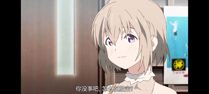 上伊那牡丹醉姿如百合,上伊那牡丹酒醉身姿似百合花般,动画,动漫,番剧,二次元,ACG