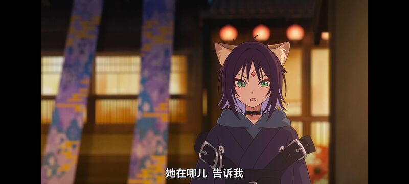 超时空辉夜姬,超時空輝夜姬,番剧,动画,动漫,二次元,ACG,动画电影