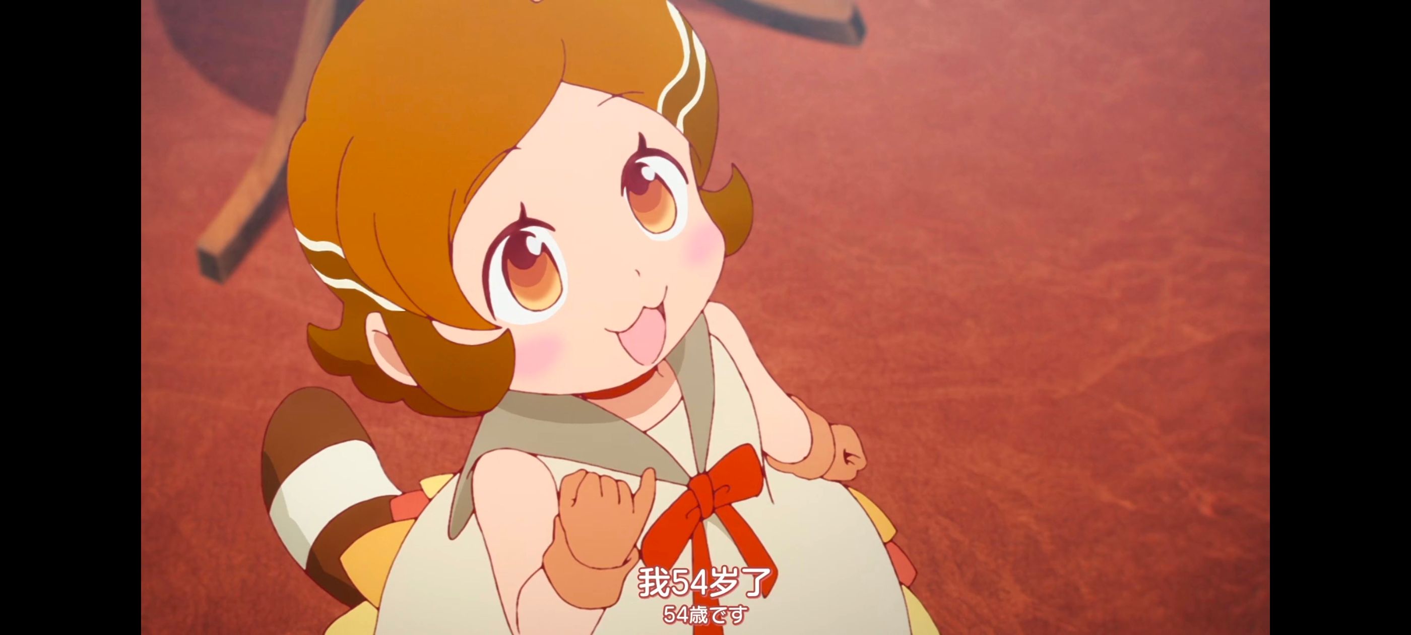 末日后酒店,动画,动漫,番剧,二次元,ACG