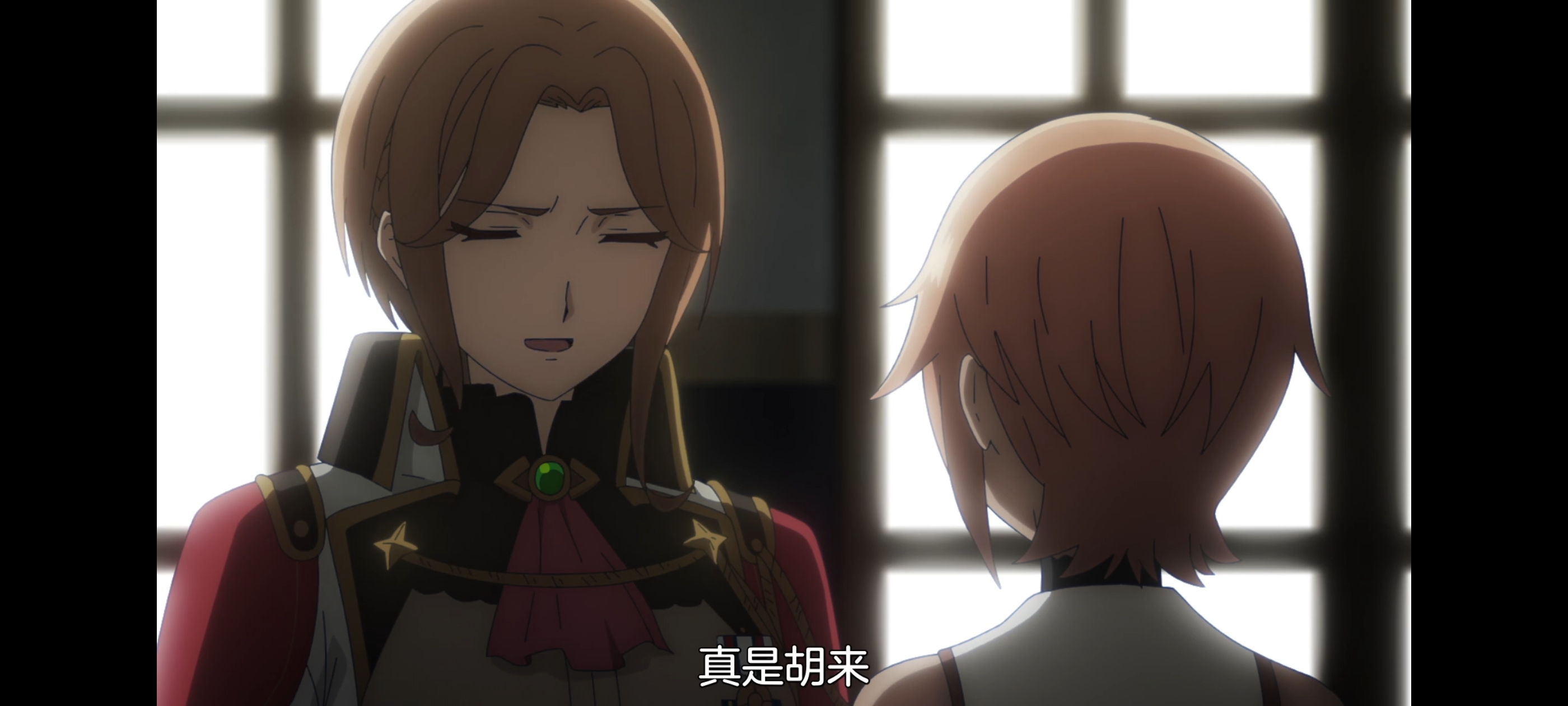 凭你也想讨伐魔王,动画,动漫,番剧,二次元,ACG