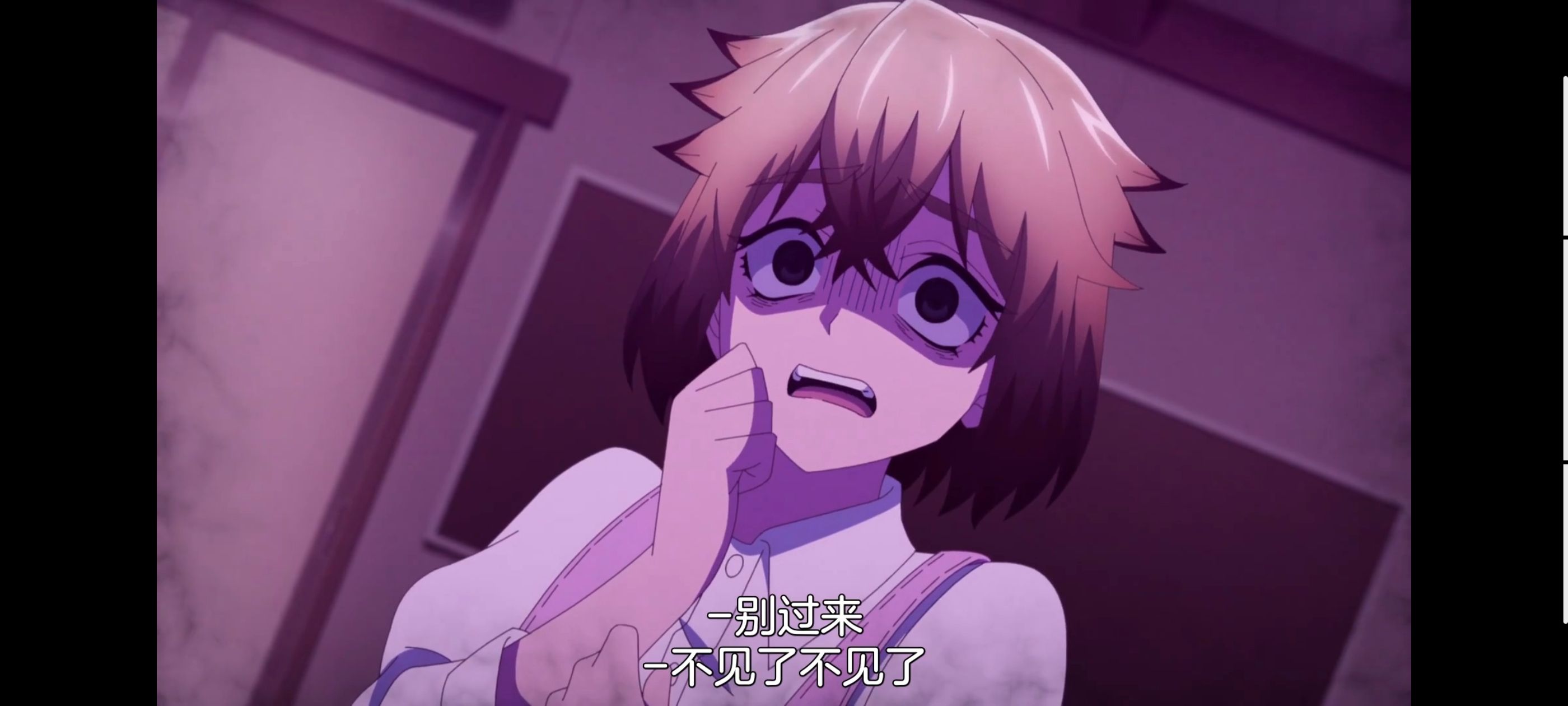 小伽椰并不可怕,神八小妹不可怕,动画,动漫,番剧,ACG