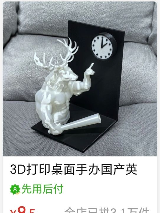 /static/3e11f9078f2e06bced772d9e084d30b4fd2c4e20b38be0fdb9f6a71583843a10.jpg